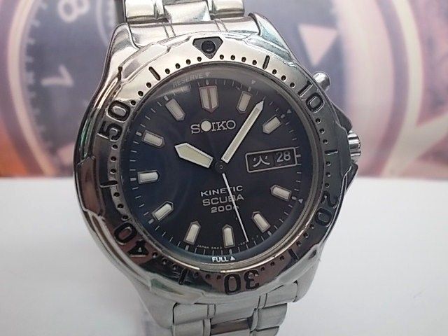 SEIKO KINETIC SCUBA 200 DAY/DATE STEEL WATCH 5M43-0C30 | eBay