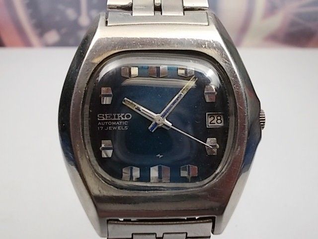 SEIKO DATE 17J AUTOMATIC MEN'S WATCH 7025-5010, BLUE | eBay