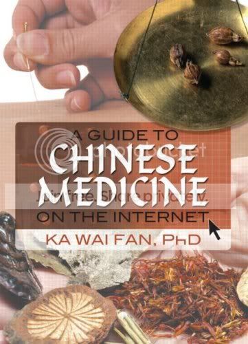 AGuidetoChineseMedicineontheInterne.jpg